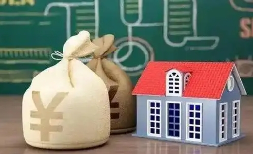 杞县公积金封存6个月精确到天（公积金封存了一定要等6个月怎么计算）